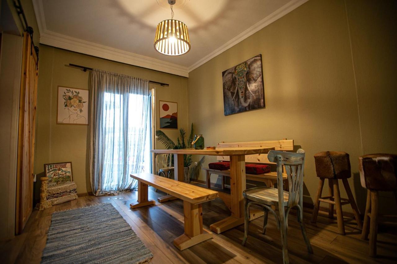 Daire Bohemian Living